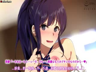 パパ活カノジョ 〜花園舞花&ハーレム編〜 The Motion Anime