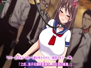 ようこそ!バニーガールカフェへ~淫乱調教・種付け濃厚交尾編~ The Motion Anime