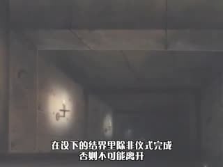 姫辱 プリンセスダブル狩り 第一章 姫君!!凌辱