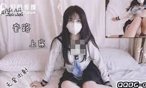 中国制服妹抖M男友 骑脸玩弄大雕还要被JK短裙摩擦