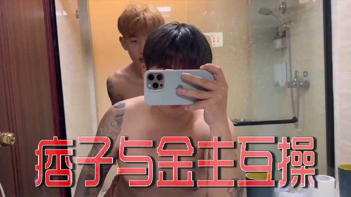 嚣张富婆被痞子狂干沦陷,淫荡骚穴内射高潮连连