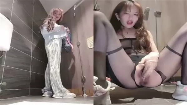 贫乳御姐公厕骚浪自慰 淫语挑逗道具狂玩 高潮喷水湿透