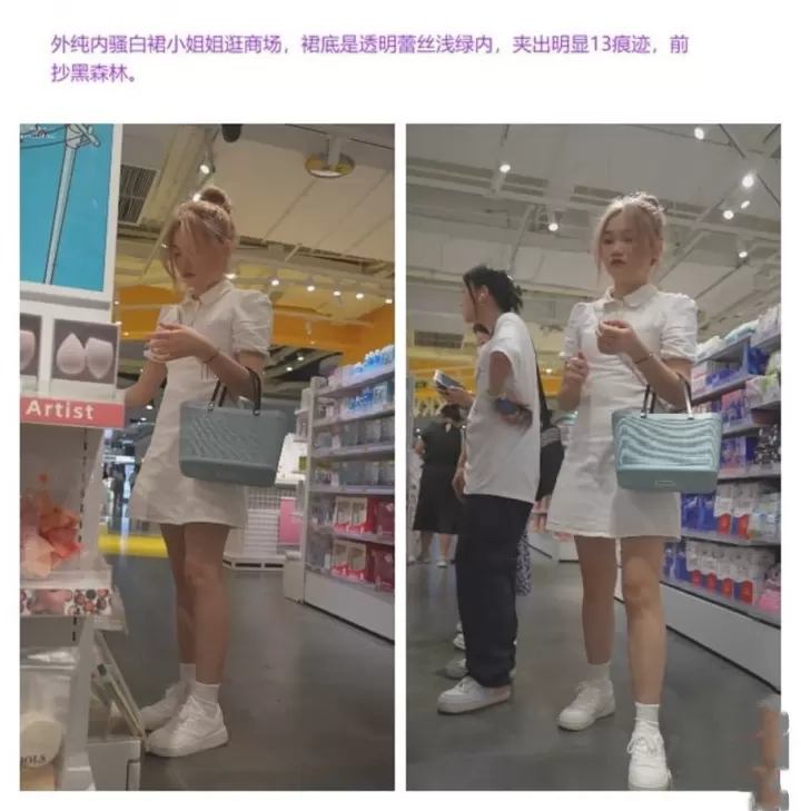 偷拍学妹牛仔裙底大曝光！灯光照亮透明蕾丝内裤黑森林，纯外骚内狂浪