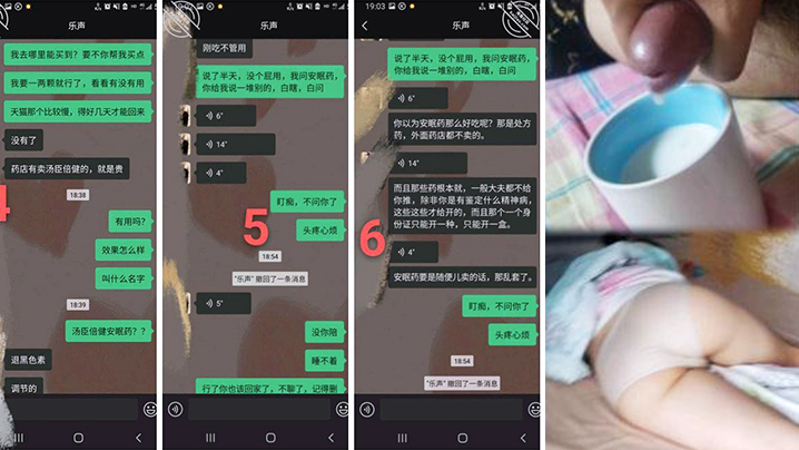 父女乱伦慈父老刘的铁粉膜拜老刘我是老张_一举成功.拿下乖女儿原来女儿真的是处女