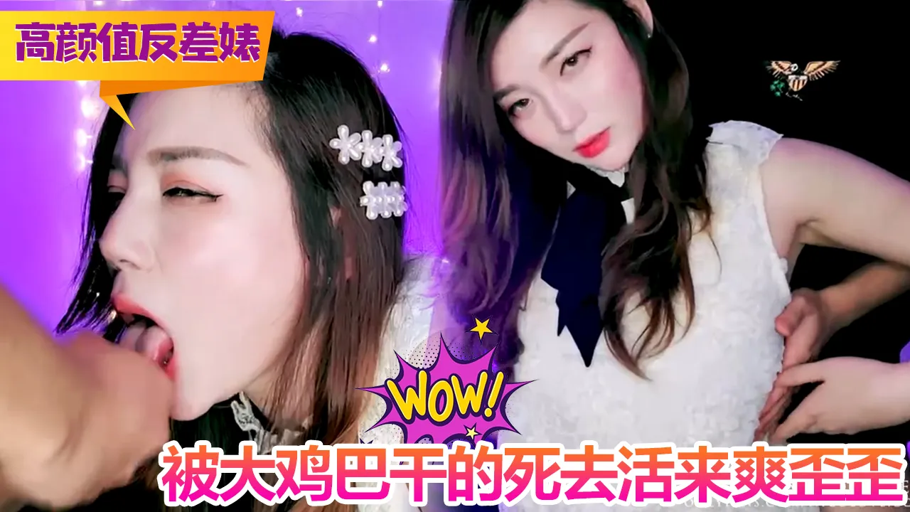 独家极品国产博主妮可 nicolove.cc（NicoLove妮可）NicoLove妮可 (108)