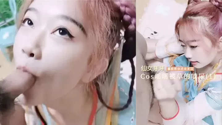 汉服穿汉服的小姐姐被猛干萝莉母狗白虎.